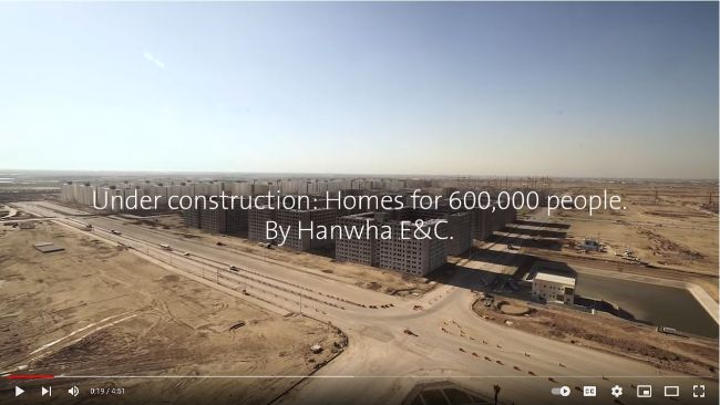 World's largest precast plant, Hanwha E&C, Iraq